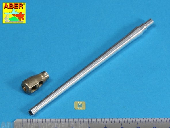 ABR-35-L-126  Дополнения для  Russian 122 mm D-25T tank barrel for IS-3 для Tamiya, Trumpeter 1/35