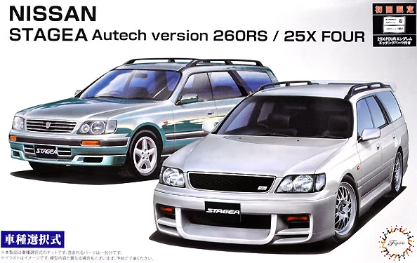 FU04613 Nissan Stagea Autech Version 260RS/25X Four Fujimi