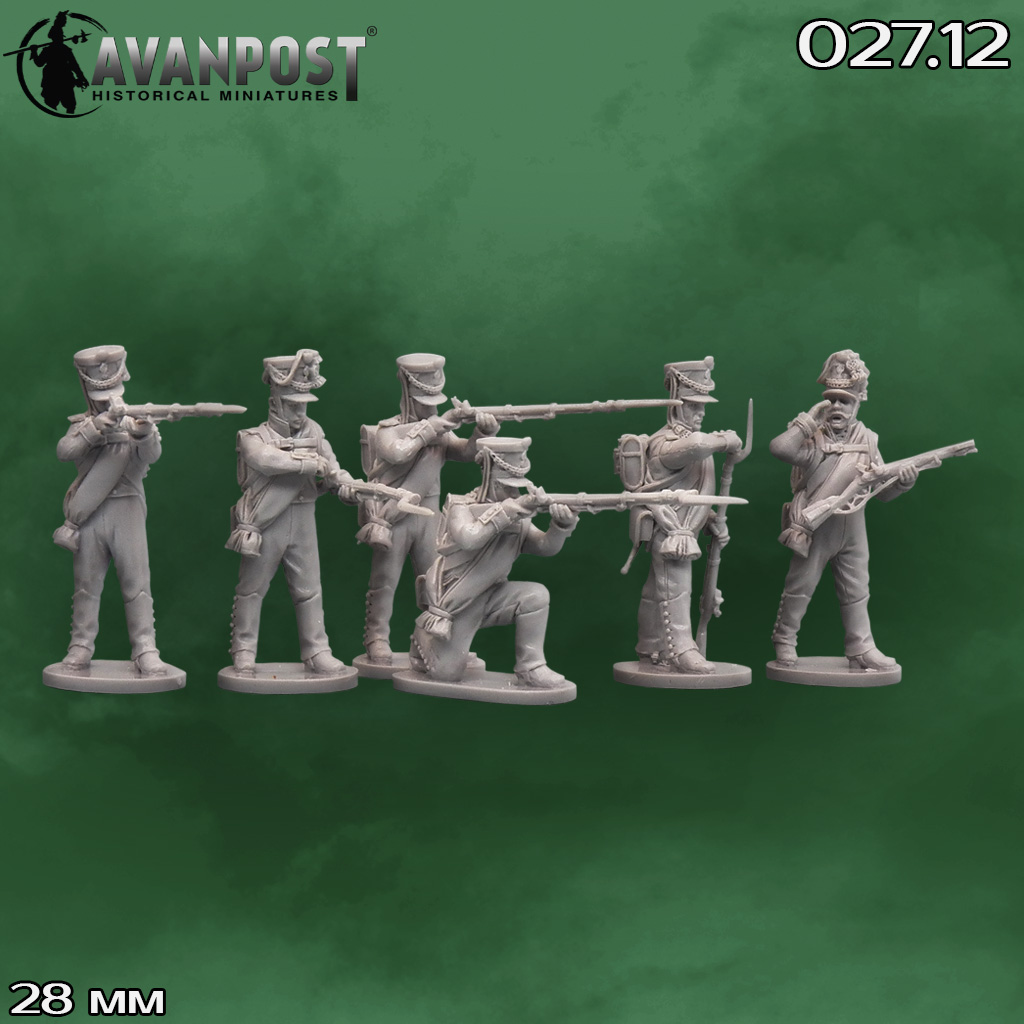 027.12АП Фигуры Русская лёгкая пехота: егерская рота Аванпост