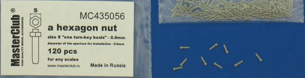 MC435056  стандартная гайка, размер под ключ -0.9mm;  диаметр отверстия для монтажа-0.6mm;  120 шт.