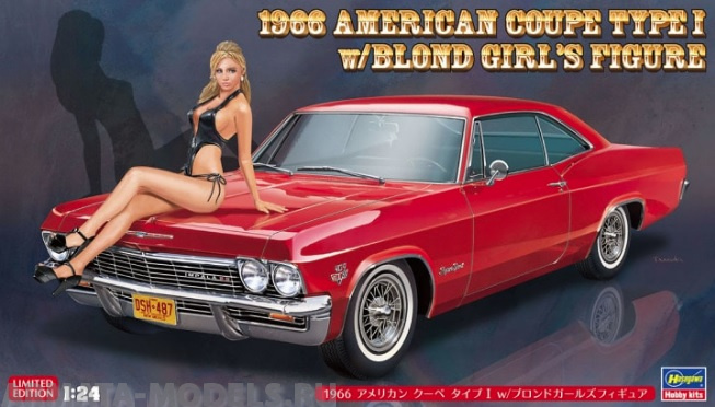 52202 Автомобиль 1966 AMERICAN COUPE TYPE I w/BLOND GIRLS FIGURE  (HASEGAWA) 1/24 Hasegawa