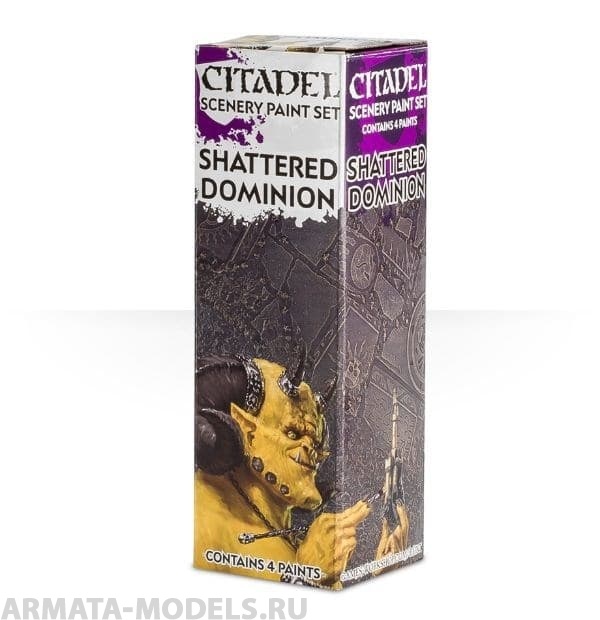60-30GW Набор для покраски Поверженное владычество (Shattered Dominion Paint Set)