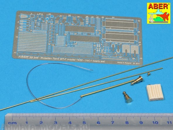 ABR-35-245  Дополнения для  BT-7 vol.1 для Tamiya 1/35