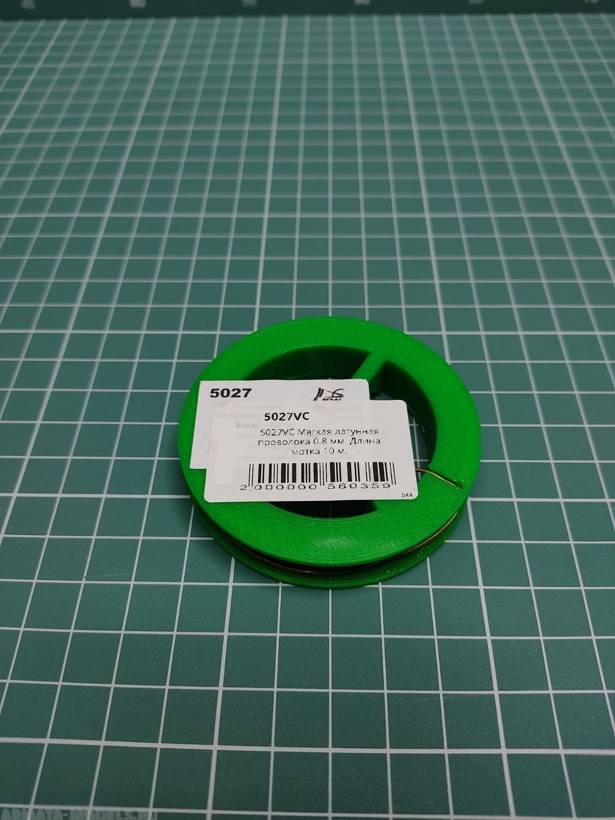 5027VC Мягкая латунная проволока 0.8 мм. Длина мотка 10 м.