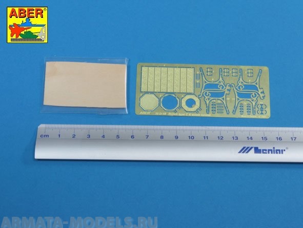 ABR-35-D-18  Дополнения для  Bench type C & waste basket для  1/35