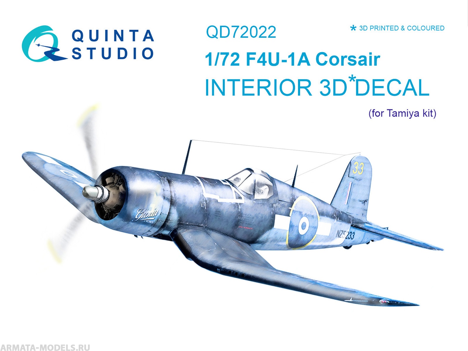 QD72022 3D Декаль интерьера кабины F4U-1A Corsair (для модели Tamiya)
