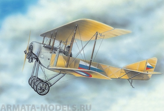 ЕЕ72218 Сикорский С-16 Скаут