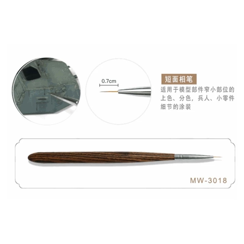 MW-3018 Модель Остроконечная кисть -Короткая (Волокно+соболиный волос, шест из сандалового дерева)