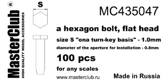 MC435047  плоская головка болта, размер под ключ -1.0mm;  диаметр отверстия для монтажа-0.8mm; 100 шт.