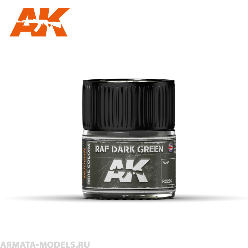 RC286 Краска Real Colors RAF Dark Green - 10ml