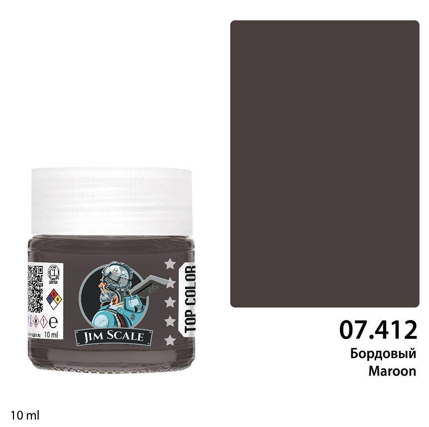 07.412JIM Краска Бордовый Maroon