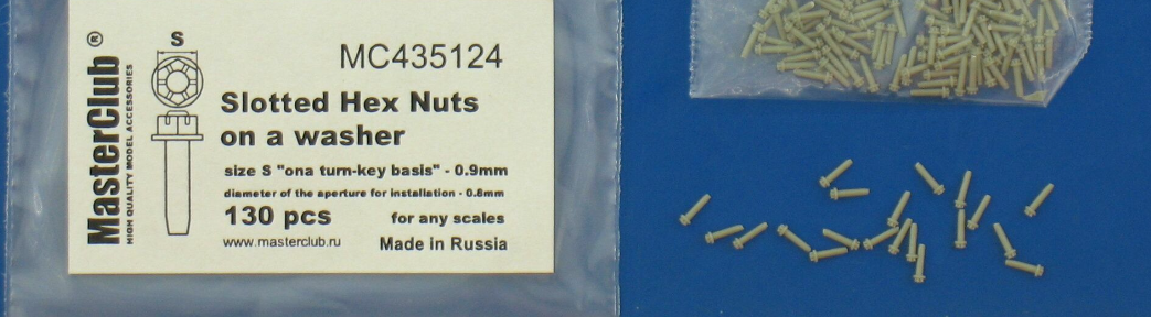 MC435124  корончатая гайка с шайбой, размер под ключ - 0.9mm;  диаметр отверстия для монтажа-0.8mm;   130 шт.