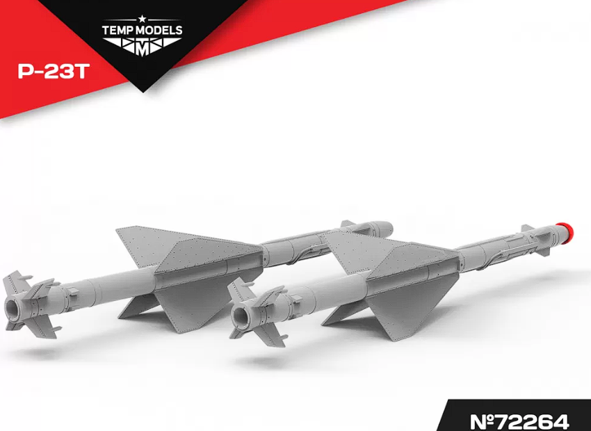 72264 УПРАВЛЯЕМАЯ РАКЕТА Р-23Т 1/72