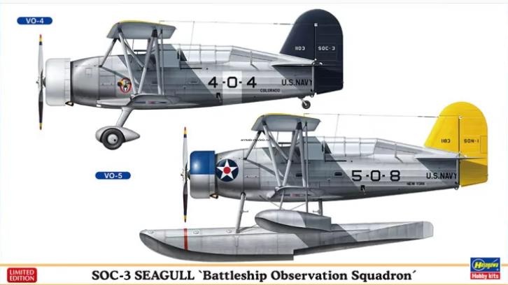 02252 Самолет Curtiss SOC-3 Seagull Battleship Observation Squadron (HASEGAWA) 1/72