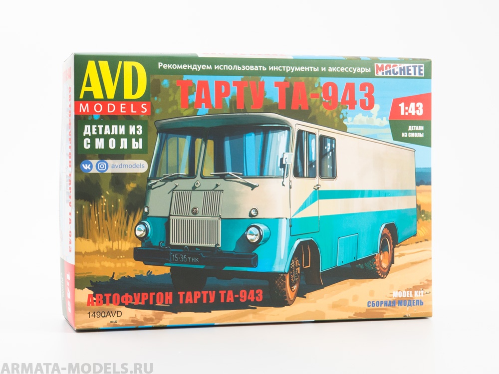 1490AVD Сборная модель Автофургон ТА-943 AVD Models
