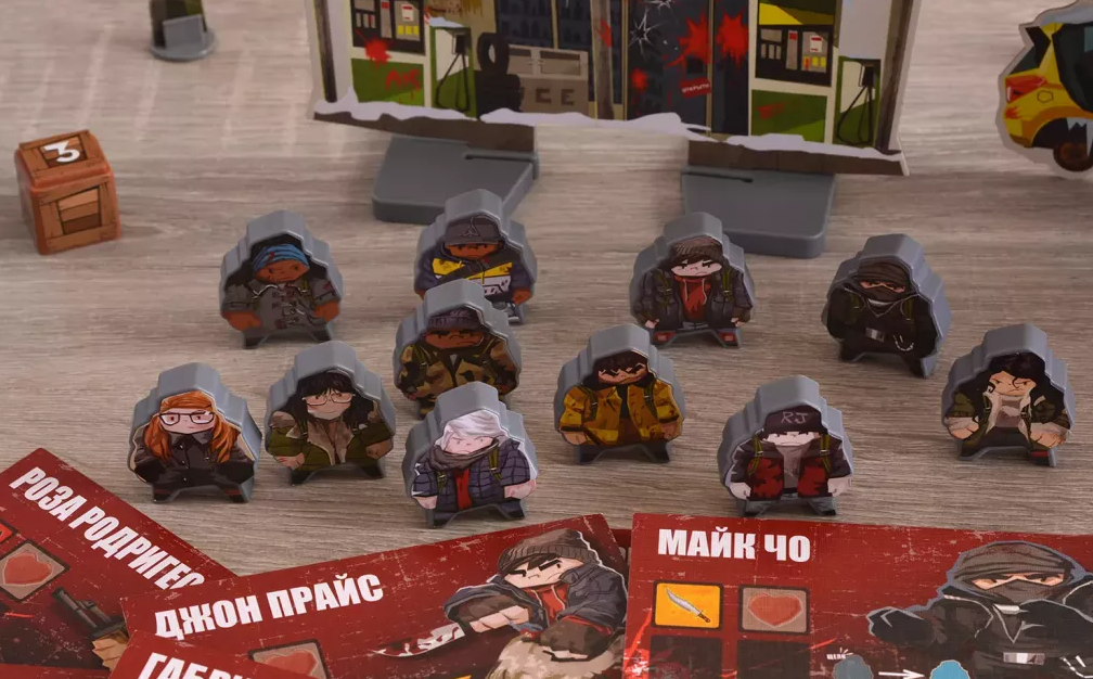 840892FI По щелчку! Мертвый сезон (на русском)