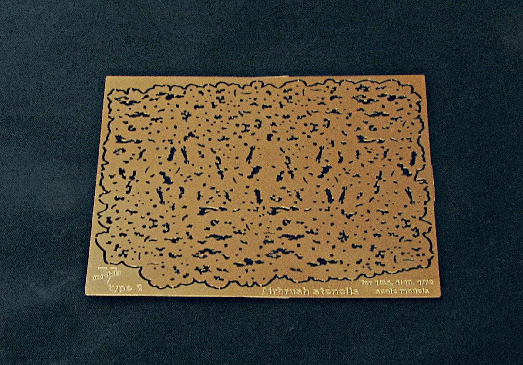 Фототравление Airbrush stencils type 2