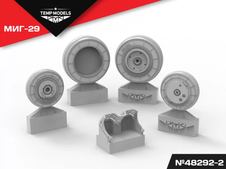 48292-2TMP КОЛЕСА ШАССИ МИГ-29 3D
