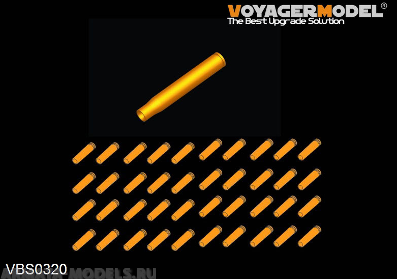 VBS0320 Немецкий 37-мм патрон FlaK43 (GP) времен Второй мировой войны