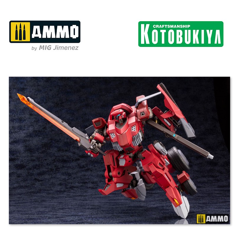 KTOHG048 Коллекционая сборная модель  HGPM Kit 1/24 Bulkarm Glanz Redalert 18 cm KOTOBUKIYA