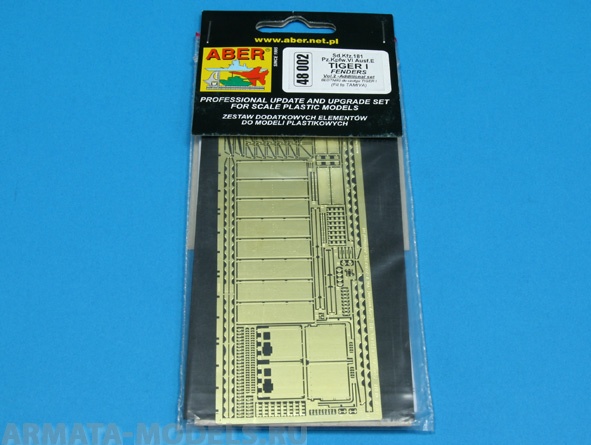 ABR-48 002  Дополнения для  Sd.Kfz.181 Pz.Kpfw.VI Ausf.E TigerI –vol.2 –fenders  для Tamiya 1/48