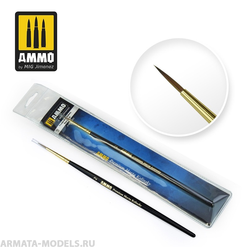 AMIG8603 Ammo Mig Проффесиональная кисть из натурального ворса  2 PREMIUM MARTA KOLINSKY ROUND BRUSH