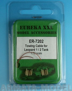 ER-7202 Дополнения для моделей Set of 2 towing cables for modern NATO tanks (Leopard ?) 1/72 scale. This set consists of two lengths of copper cable and five identical eyelets (one piece- spare).