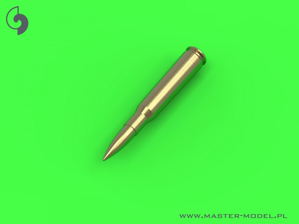 GM-35-021 Browning .50 калибра (12,7мм) - патроны (25шт)