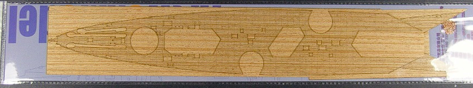 AW10089 HMS New Zealand