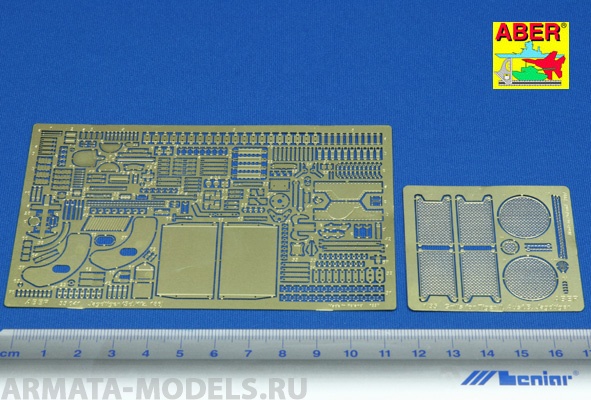 ABR-35-041  Дополнения для  Jagdtiger  (Sd.Kfz. 186) для Dragon 1/35