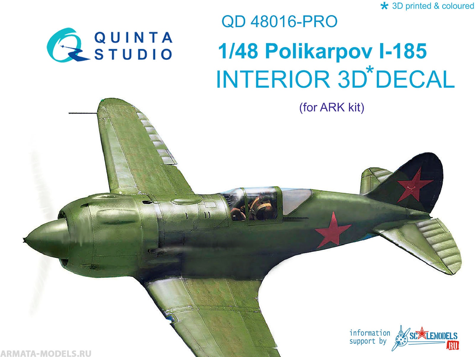 QD48016-Pro 1:48 3D Декаль интерьера  кабины И-185 (расширен. набор) (для  модели ARK)