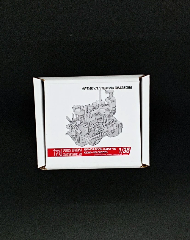 RIM35066 Двигатель КДМ-46 1/35 Red Iron