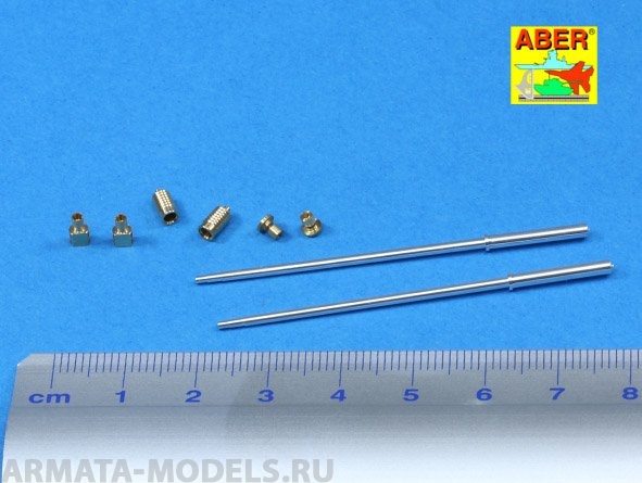 ABR-35-L-153  Дополнения для  Set of barrels for BMPT Terminator 2 x 2A42 30mm, 2 x AG-17D 30mm для Zvezda Model 1/35