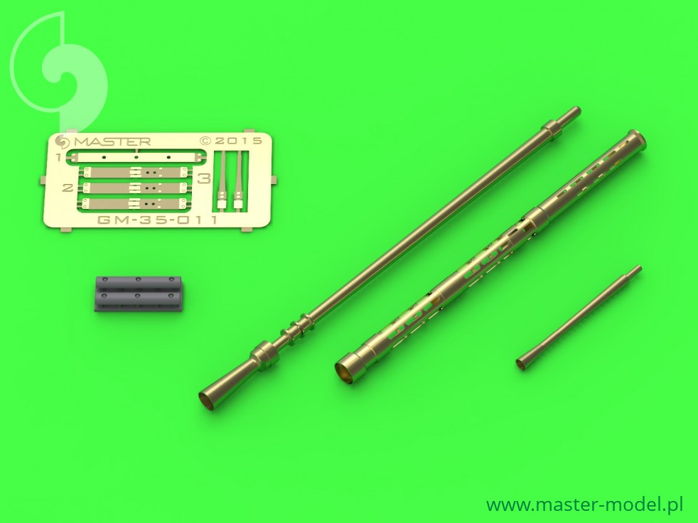 GM-35-011 КПВТ (танковый) - российский 14,5-мм крупнокалиберный пулемет - вариант для бронетехники (БТР-60ПБ / 70/80, БРДМ-2 и др.) (1шт)