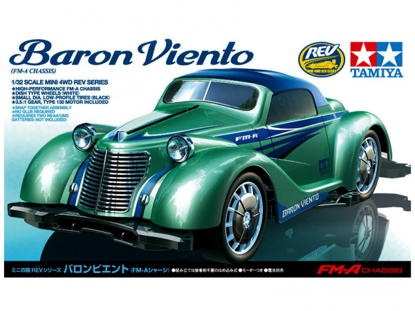18709T 1/32 сборная машинка BARON VIENTO (шасси FM-A) с электромотором Tamiya