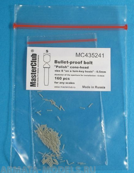 MC435241 Polish cone-head  bullet-proof bolt, diameter of the head-0.5mm; diameter of the aperture for installation-0.4mm; 180 pcs.