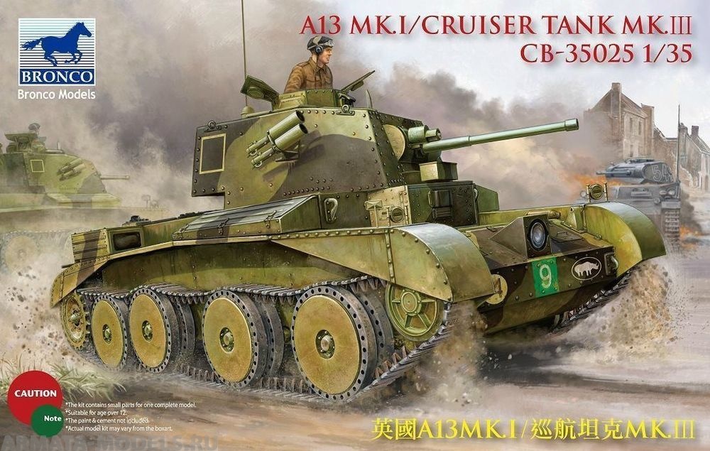 CB35025  Танк A13 Mk.I/Cruiser Mk.III (Bronco Models) 1/35 Bronco Models