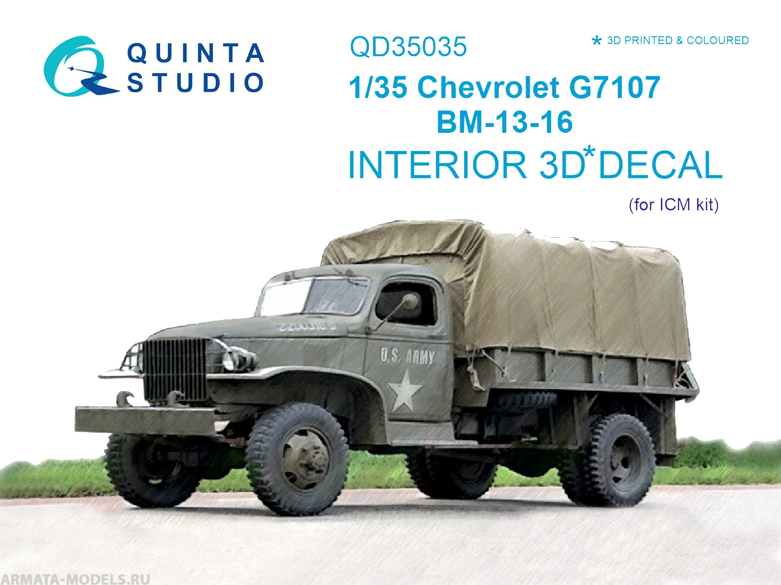 QD35035 3D Декаль интерьера кабины Chevrolet G7107 (для модели ICM)