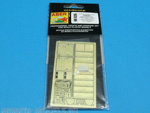 ABR-48-026  Дополнения для  Tiger I early –vol.3- fenders for Afrika Korps version для Tamiya 1/48