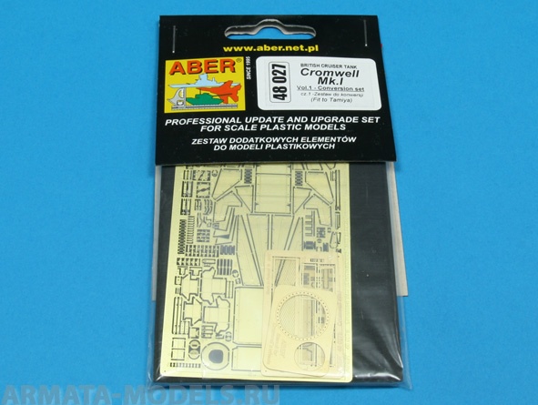 ABR-48-027  Дополнения для  Cromwell Mk.I – vol.1- conversion set для Tamiya 1/48