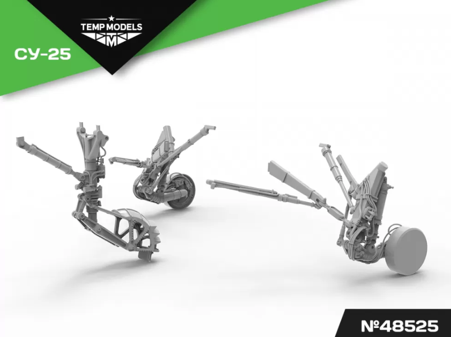 48525TMP НАБОР СТОЕК ШАССИ СУ-25