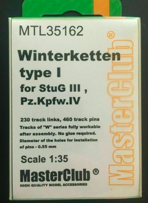 MTL-35162 Tracks for  Pz.Kpfw.IV  Winterketten type 1