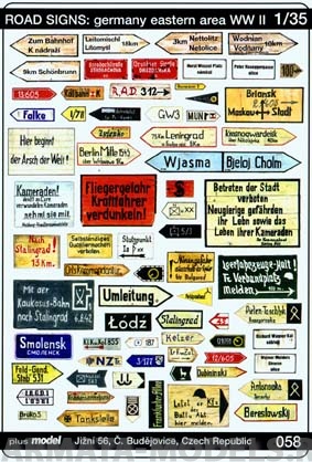 58PLUS Набор для диорамы: Дорожные знаки: Германия - восточная часть WWII 1/35 Plus Model