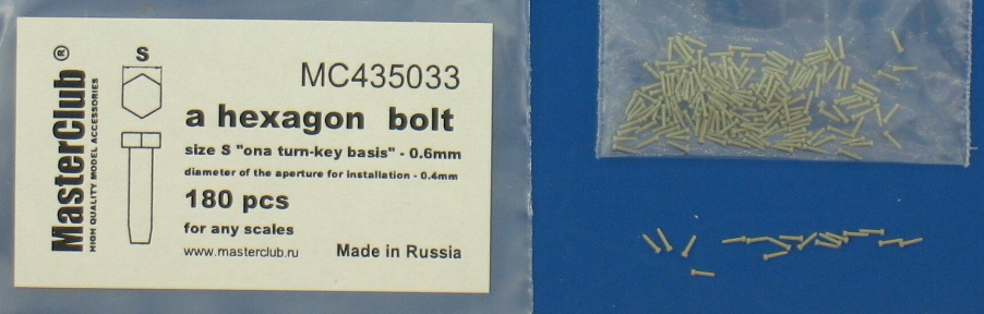 MC435033  головка болта, размер под ключ -0.6mm;  диаметр отверстия для монтажа-0.4mm; 180 шт.