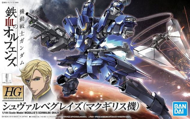 BND-2314534 Сборная модель HG Bandai Gundam IRON-BLOODED ORPHANS McGillis's Schwalbe Graze Bandai
