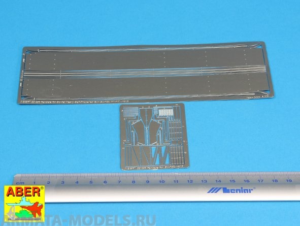 ABR-35 256  Дополнения для  SU-152 (KV-14) vol.2-Fenders для Bronco 1/35