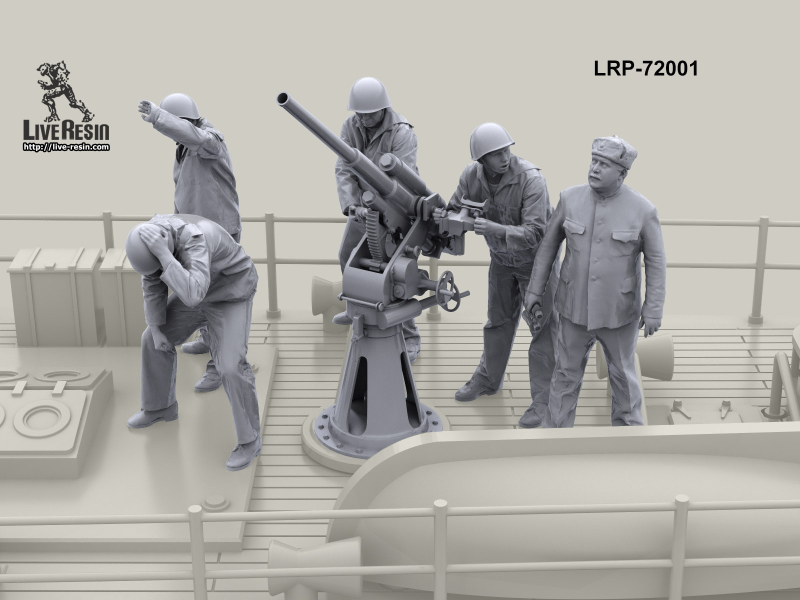 LRP-72001 Артиллерийский расчет катера Малый Охотник отражает атаку - расчет 1 (5 фигур)