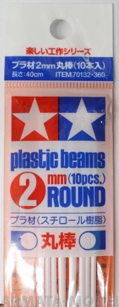 70132T Пластиковые стержни (круглые белые матовые) диаметром 2мм длиной 40см (10шт), полистирин