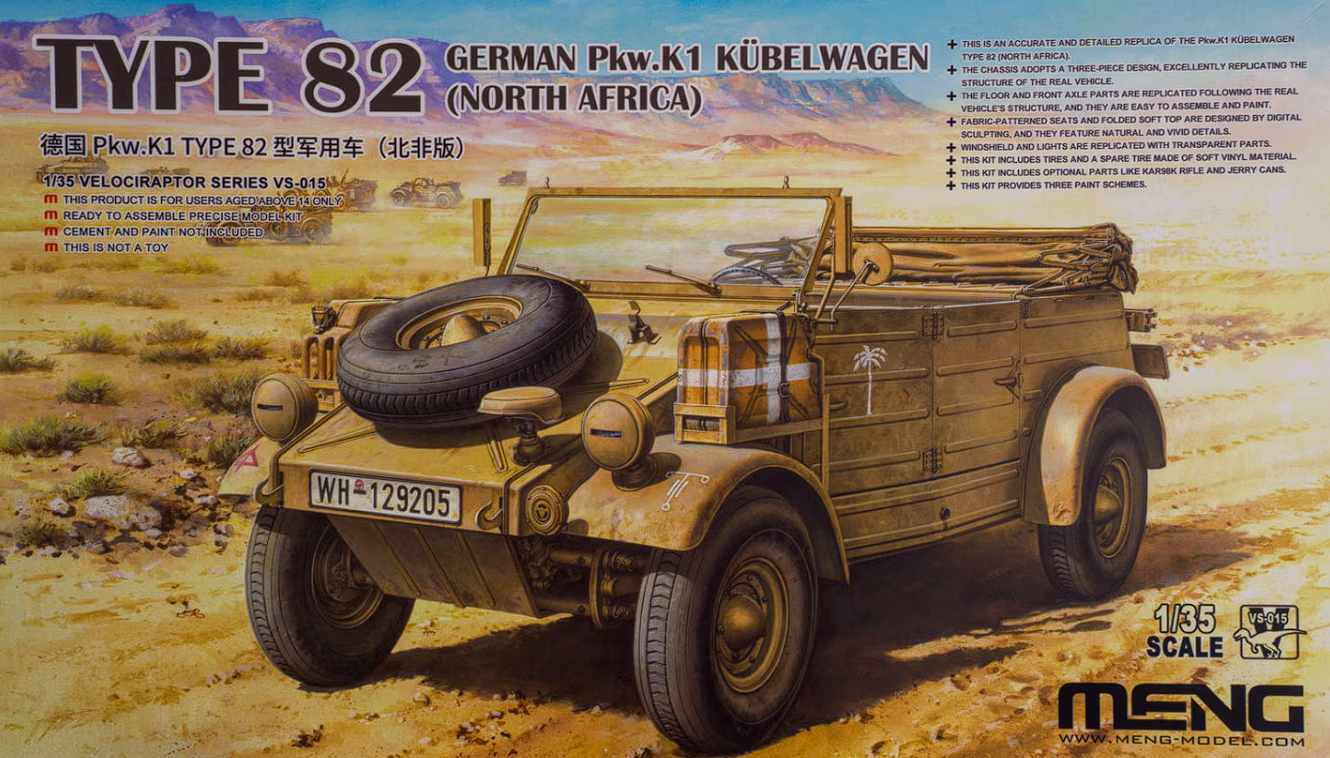 VS-015 Немецкий Pahnkw.K1 K?belwagen Тип 82 (Северная Африка) Meng