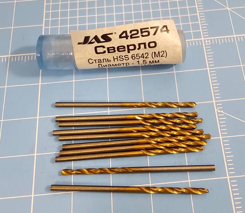 42574J Мини-сверло, HSS 6542 (M2), титановое покрытие, d 1,5 мм, 10 шт.